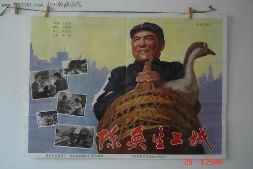 高仿惠特曼学院文凭毕业证